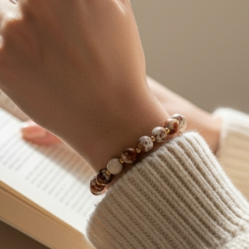 Earth Tone Beaded Stretch Bracelet